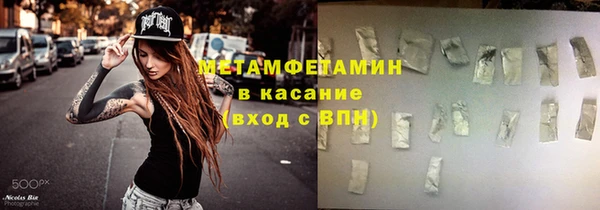 MDMA Premium VHQ Богородицк