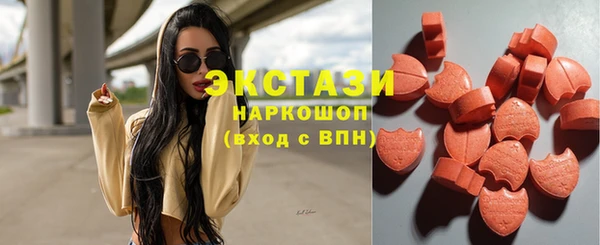 винт Богородск