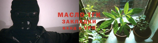MDMA Premium VHQ Богородицк