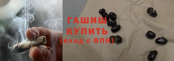 MDMA Premium VHQ Богородицк