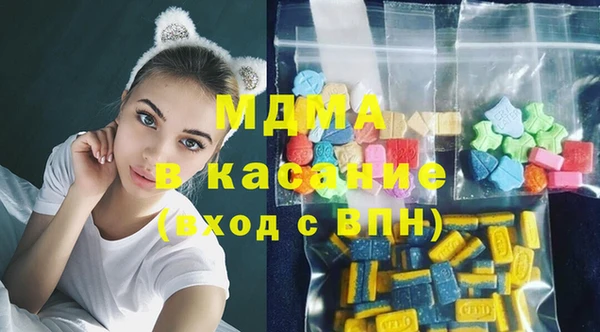 винт Богородск