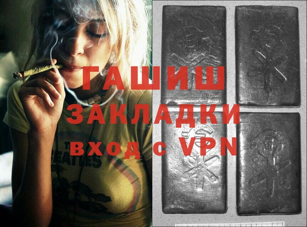 кокс Белокуриха