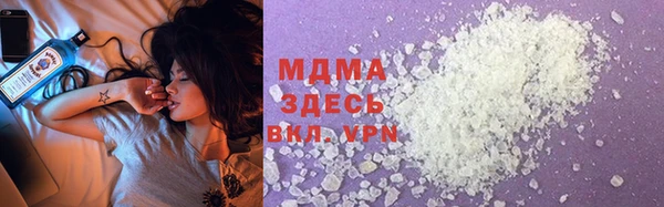 ALPHA-PVP Богданович